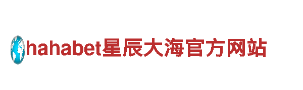 专业游戏开发公司9博体育是怎么样